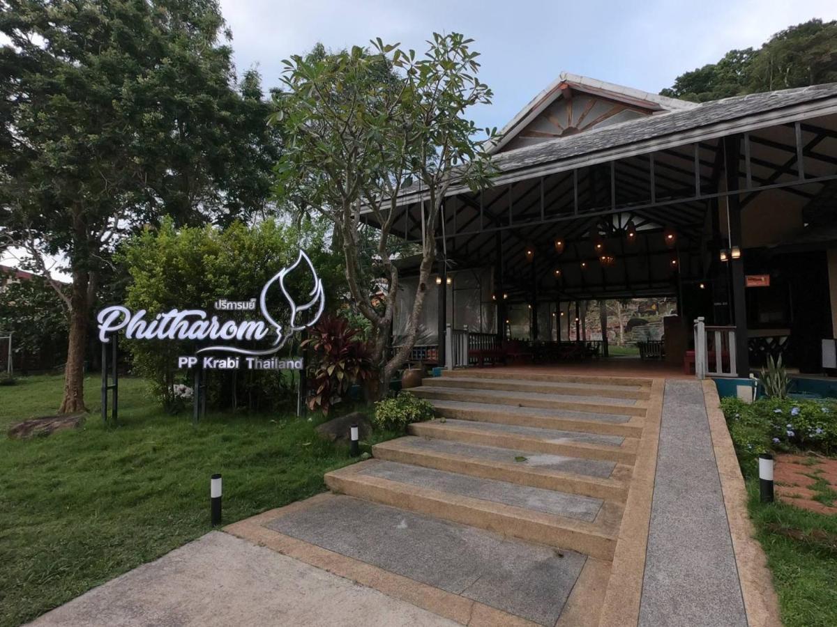 Phitharom Pp Resort Phi Phi Don Exterior photo