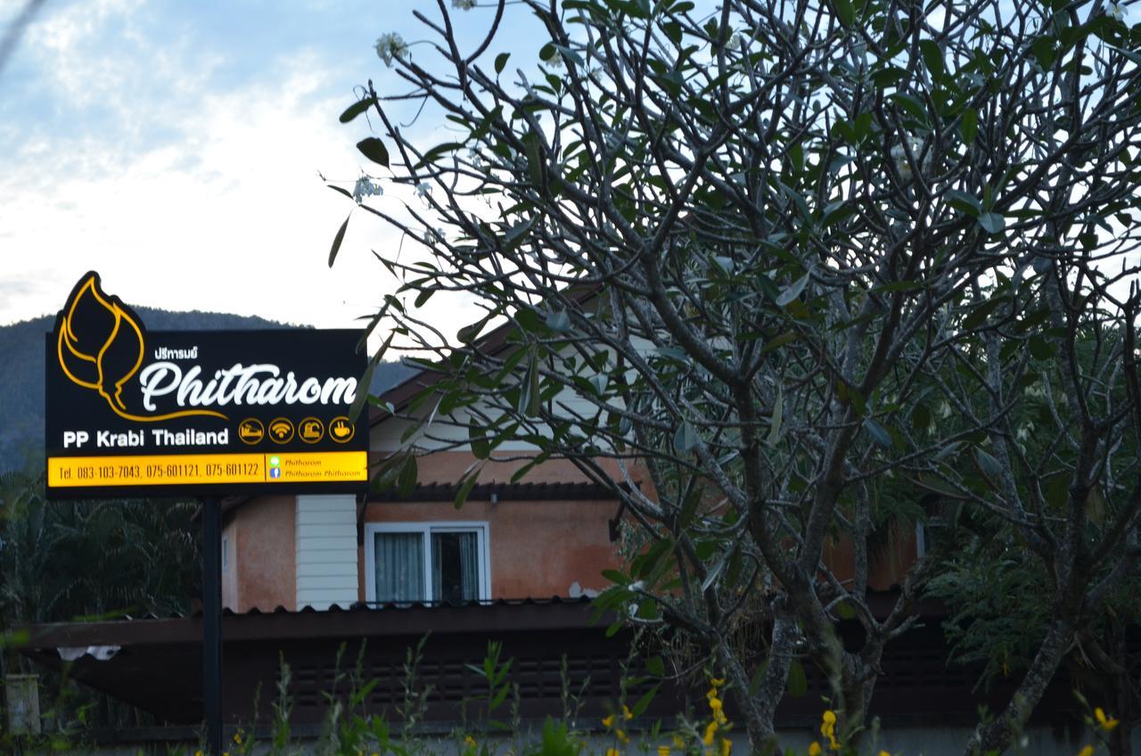 Phitharom Pp Resort Phi Phi Don Exterior photo