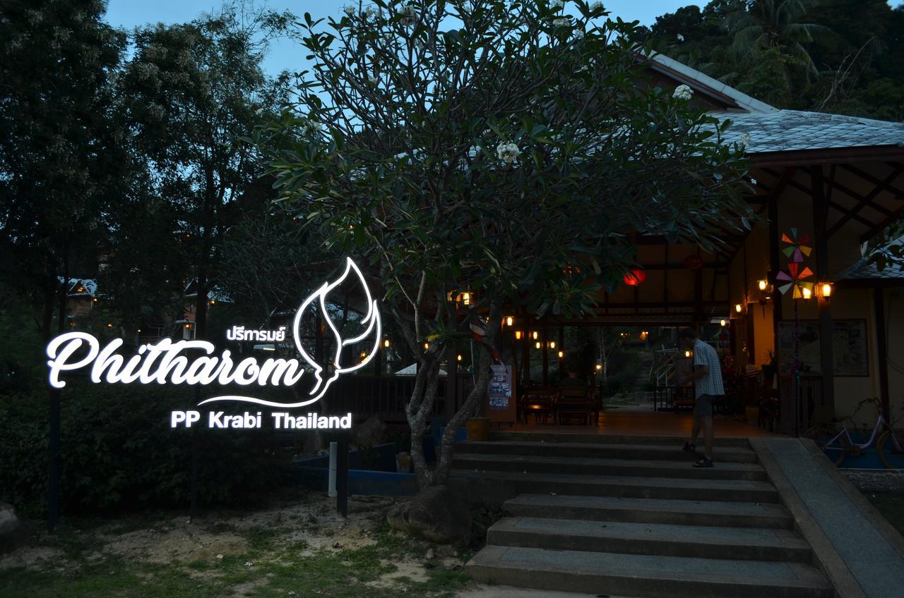 Phitharom Pp Resort Phi Phi Don Exterior photo